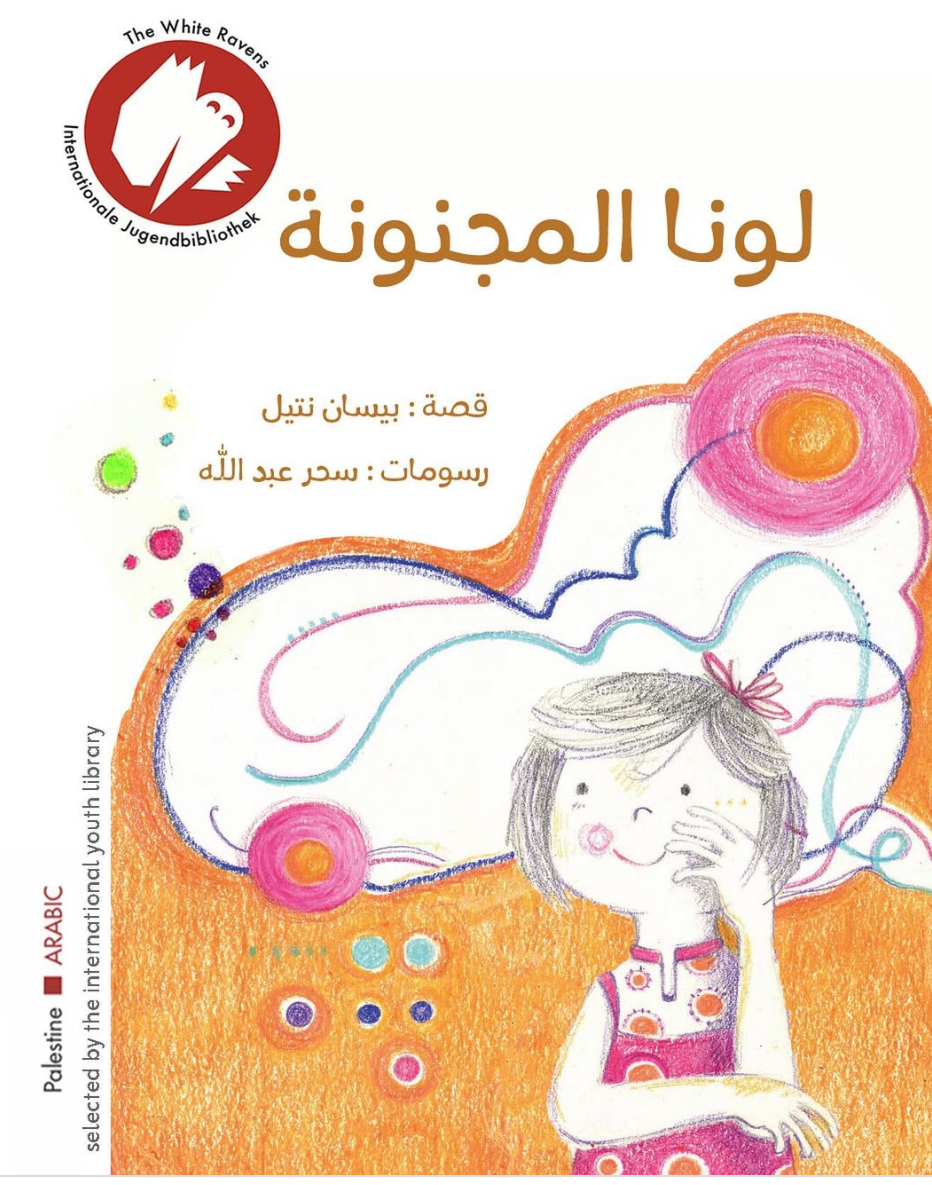 book