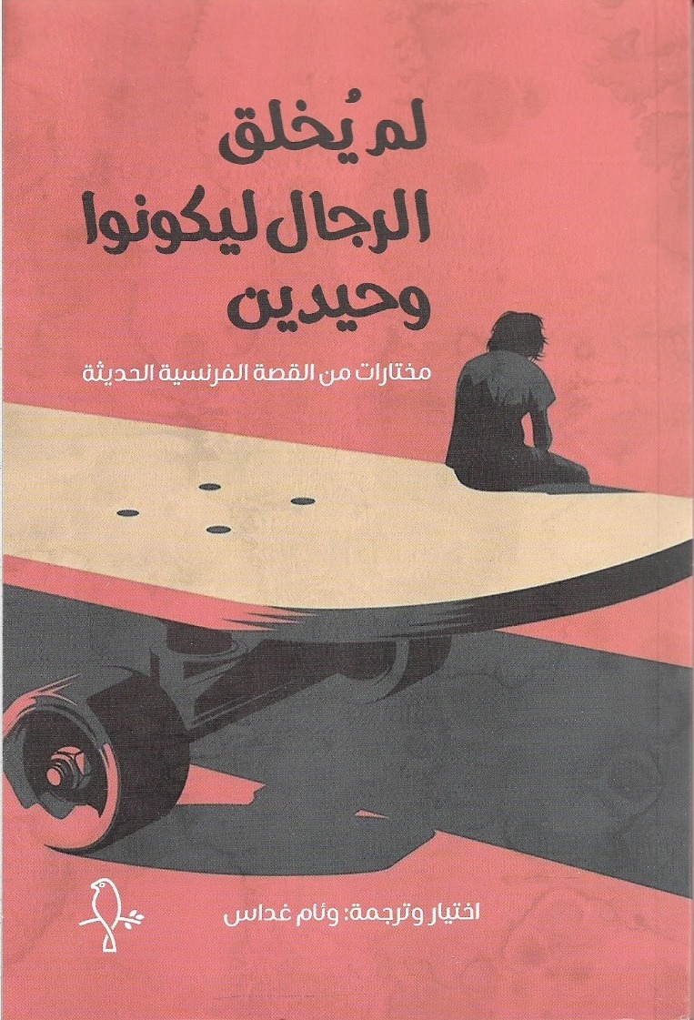 book