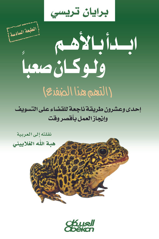 book