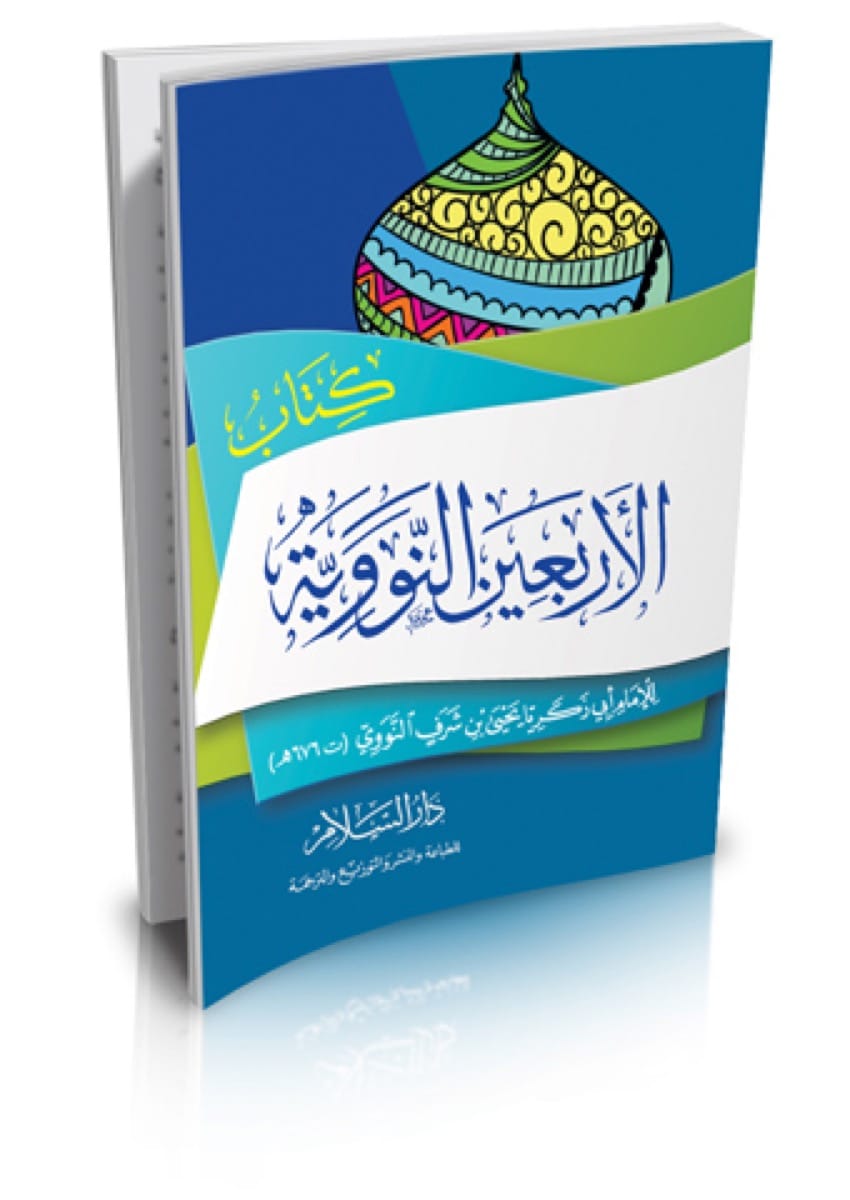 book