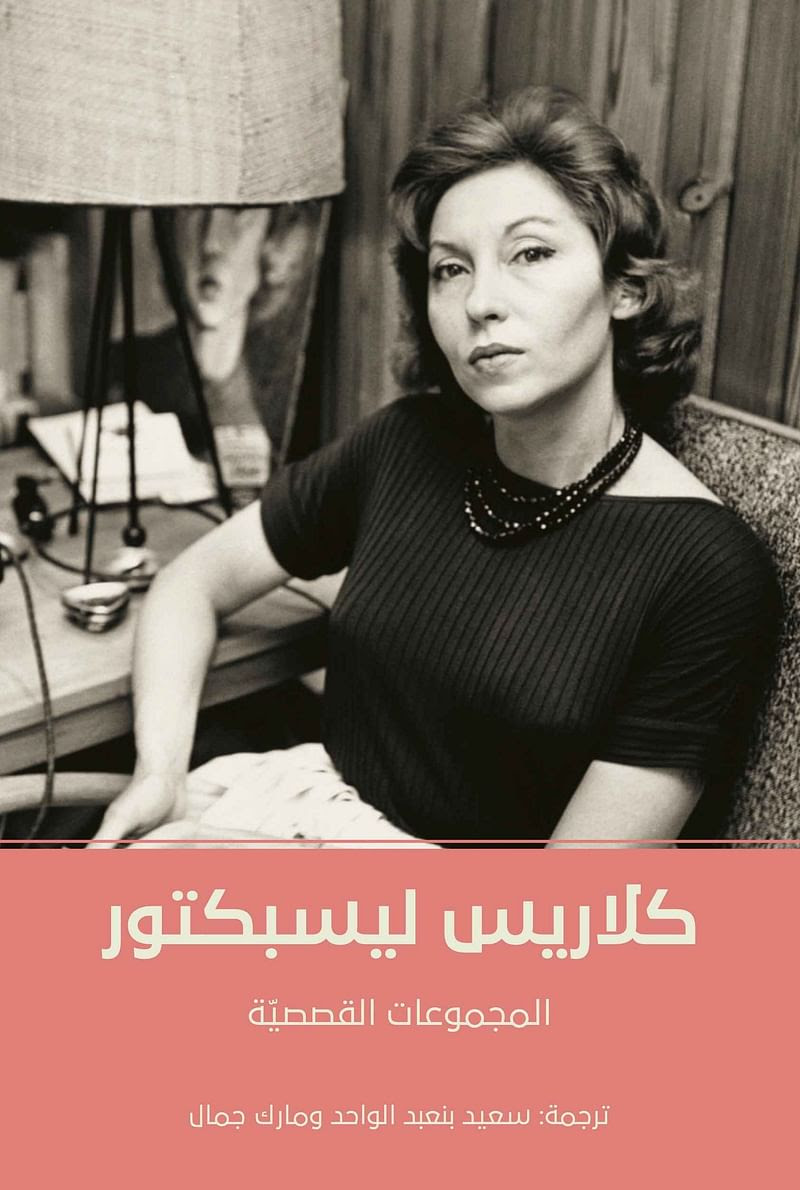 book