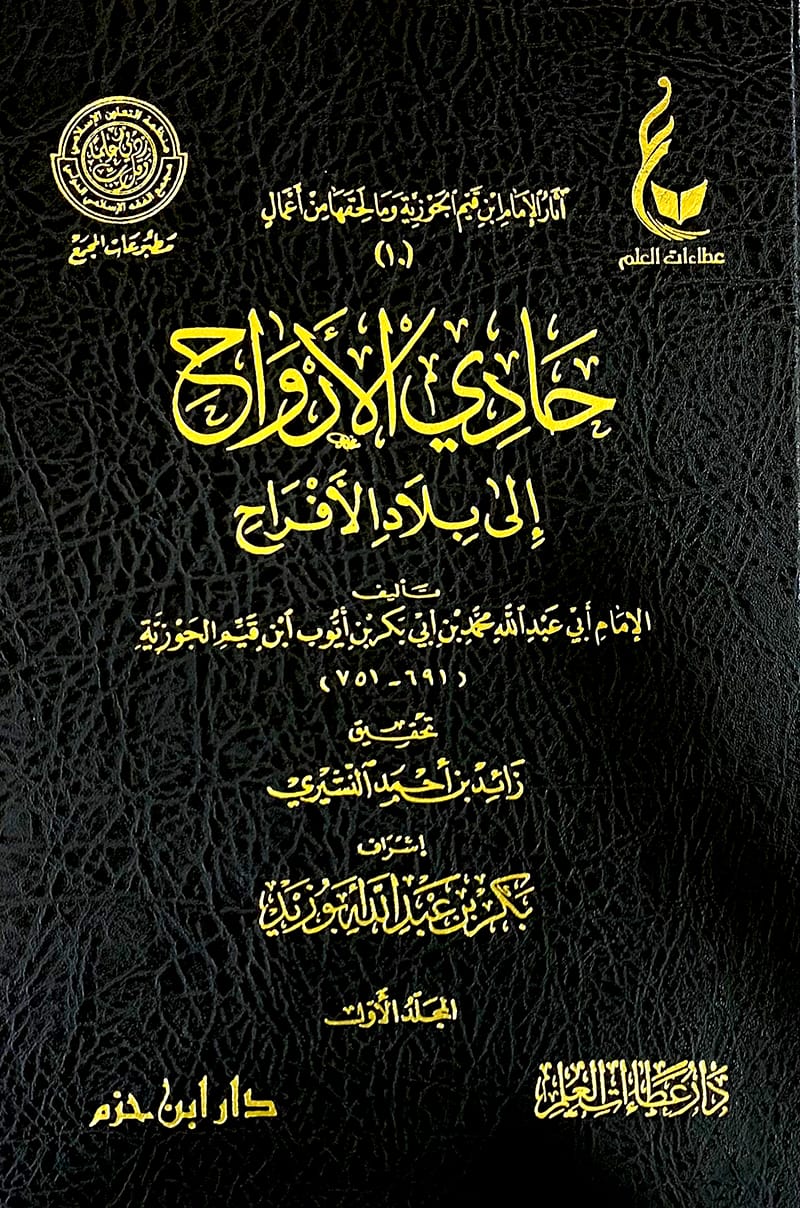 book