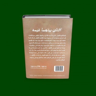 book