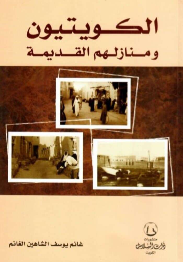 book