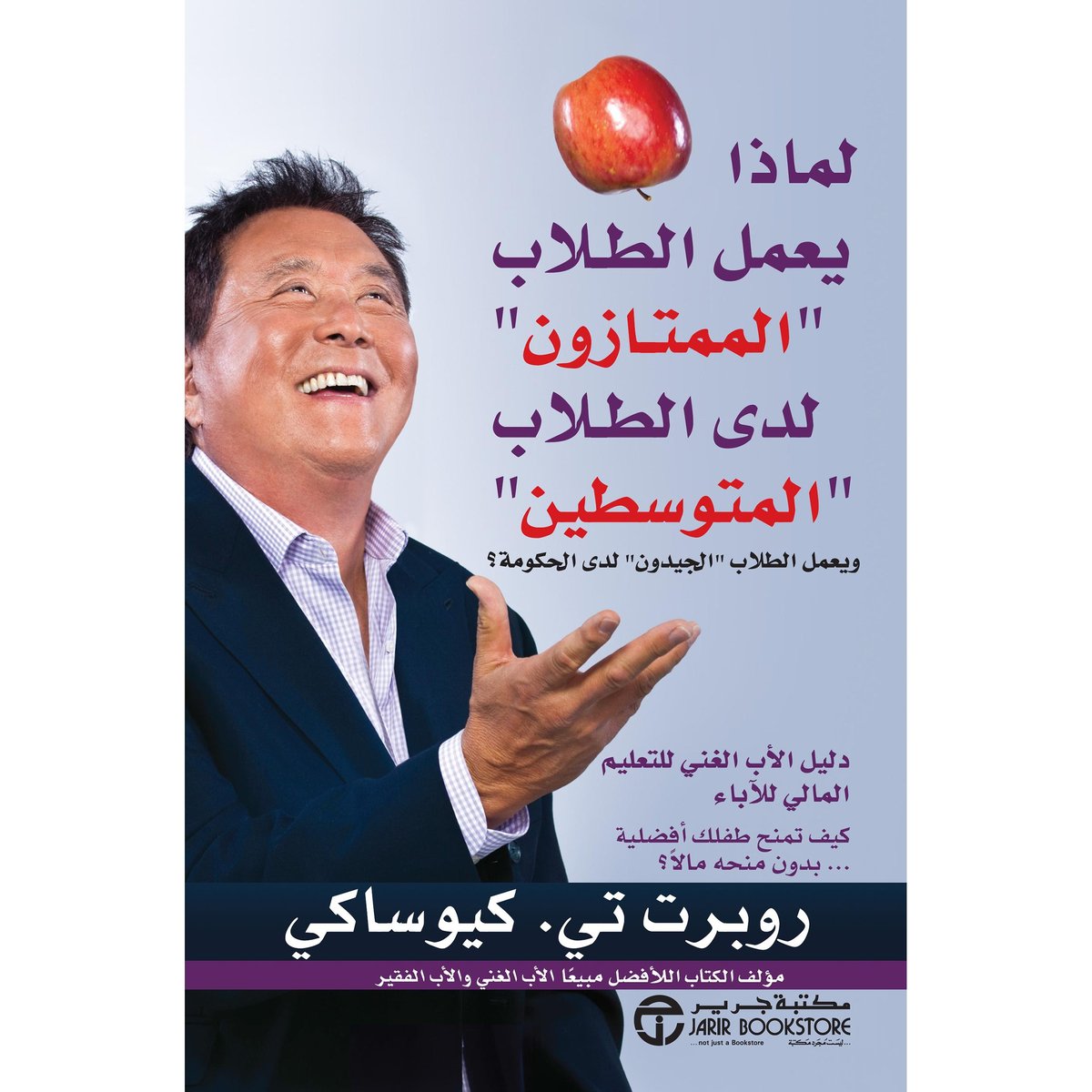 book