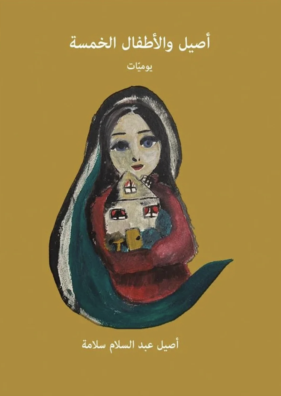 book