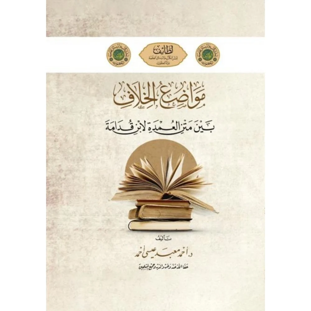 book