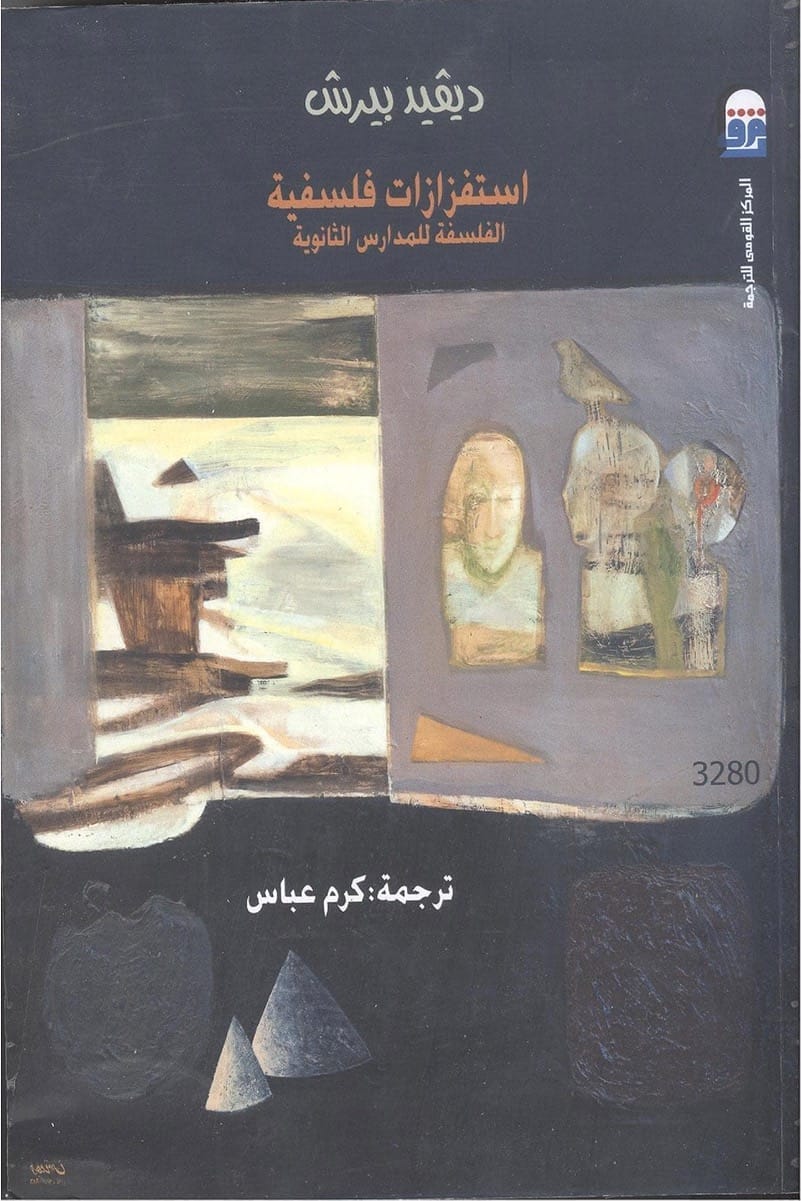 book