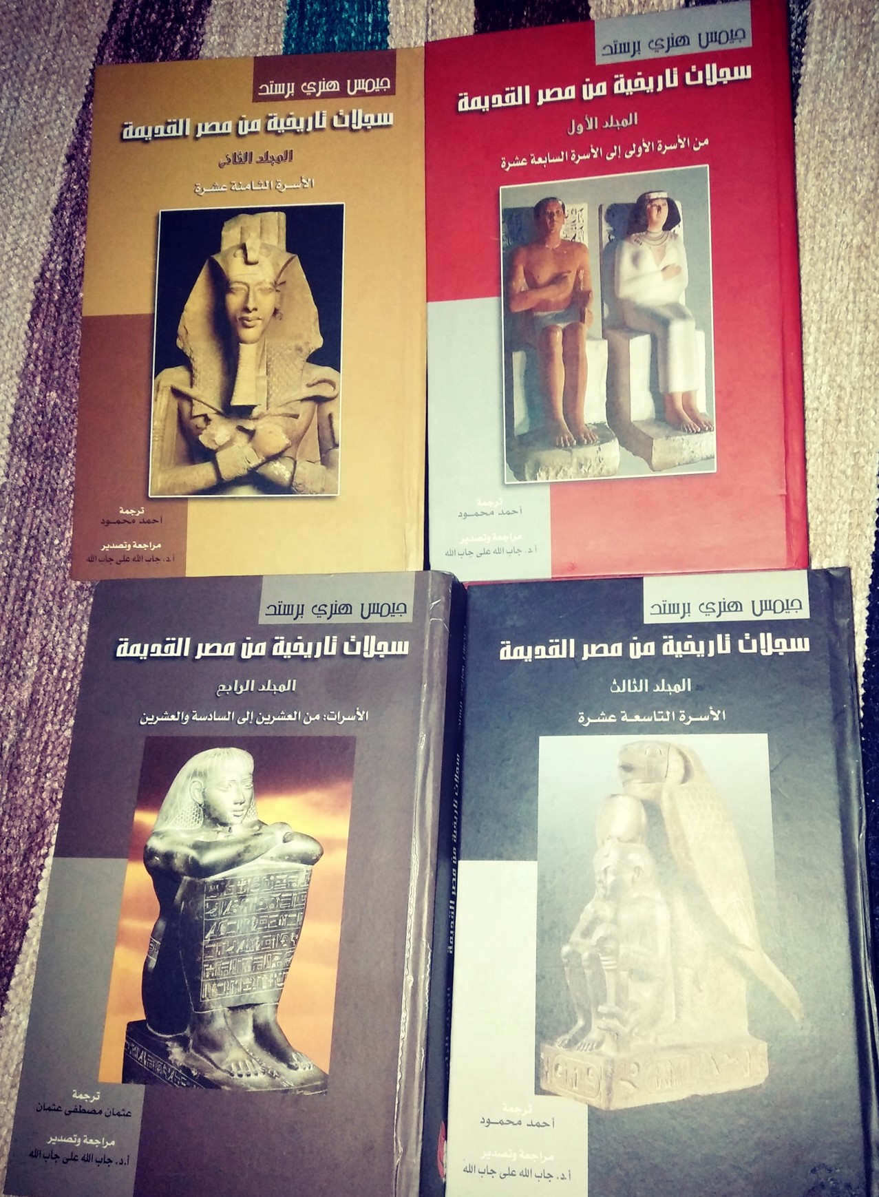 book