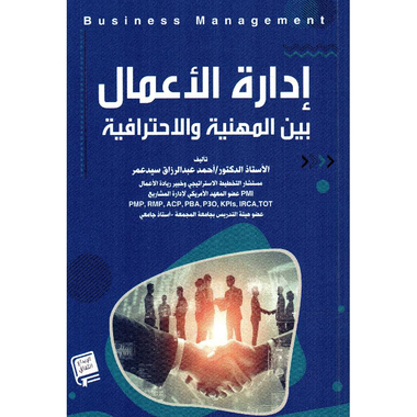 book