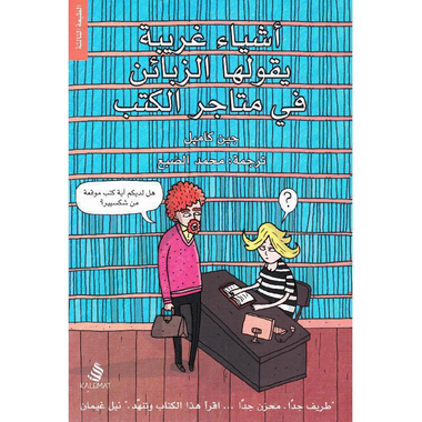 book