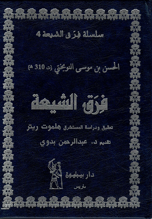 book