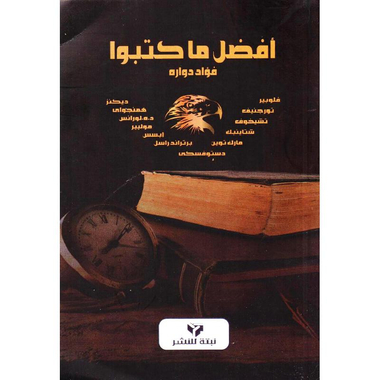 book