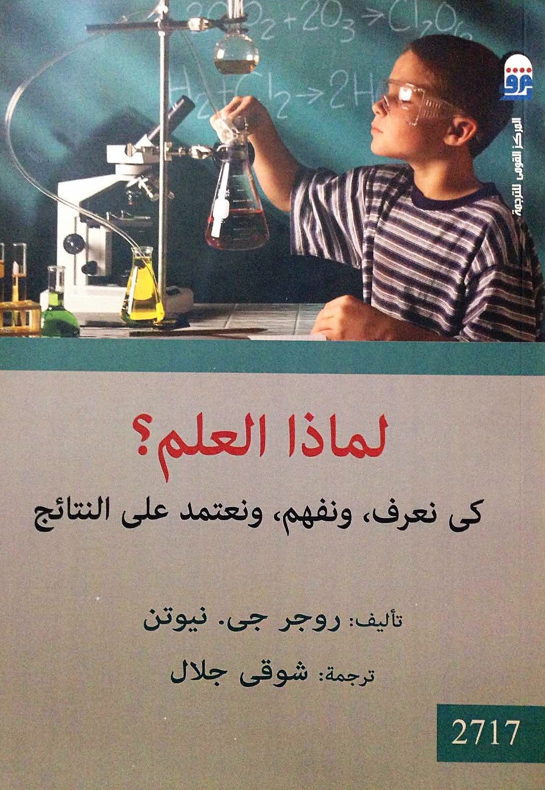 book