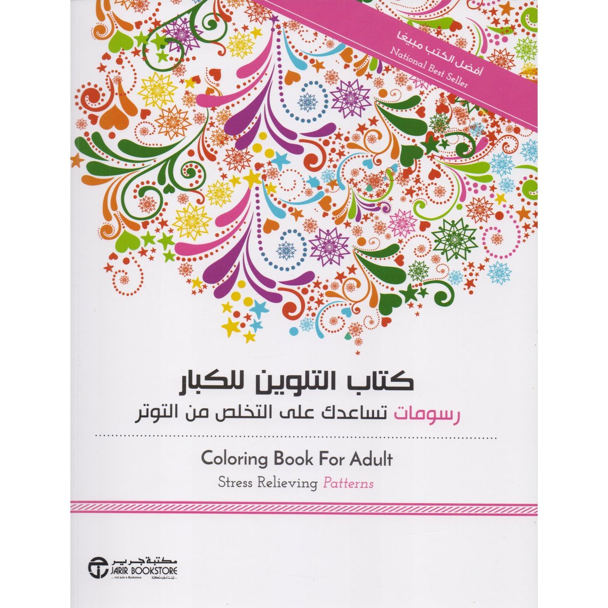 book