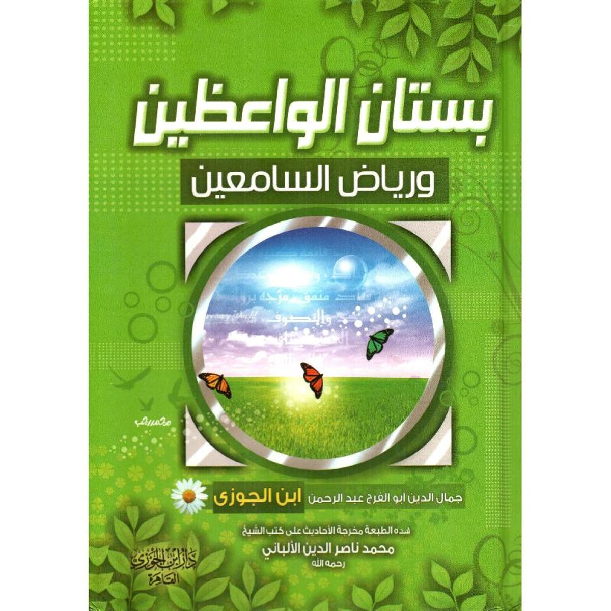 book