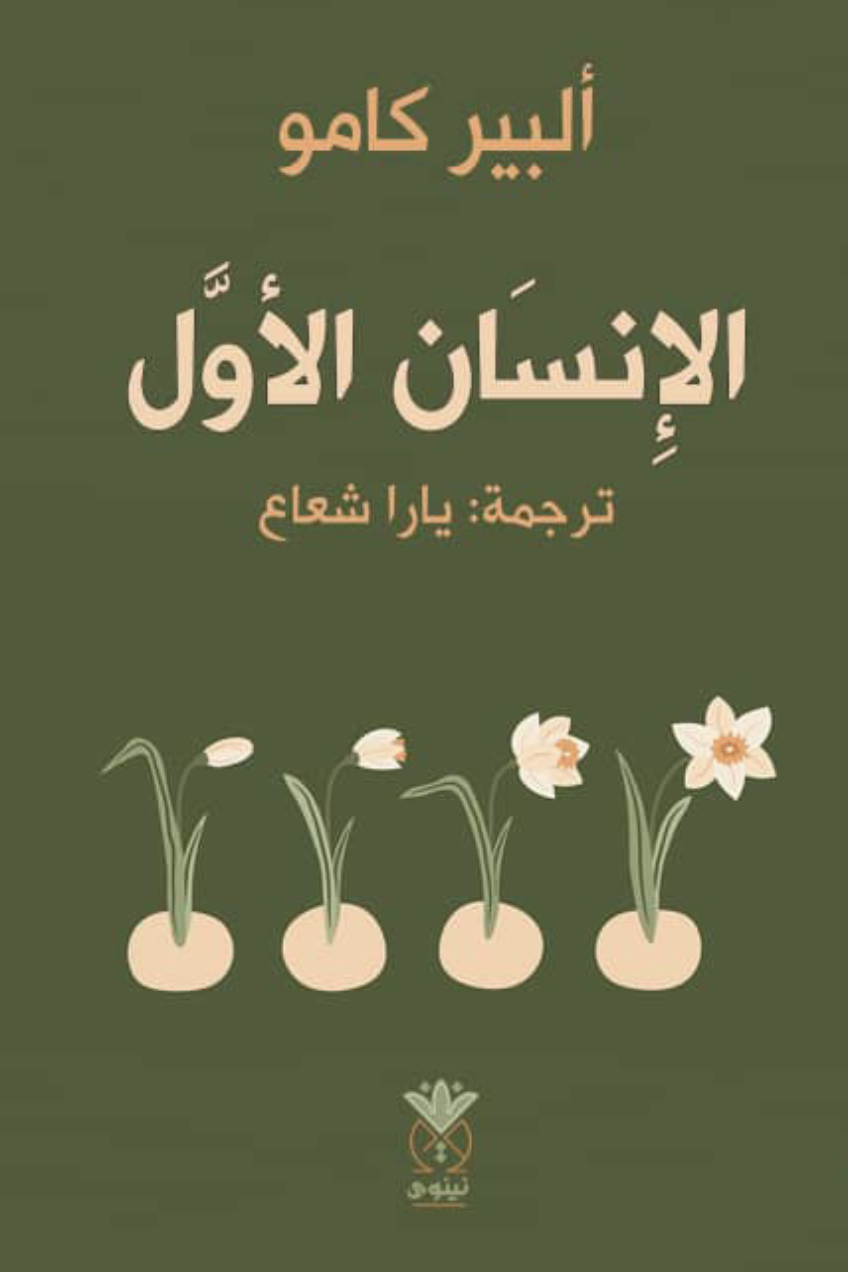 book