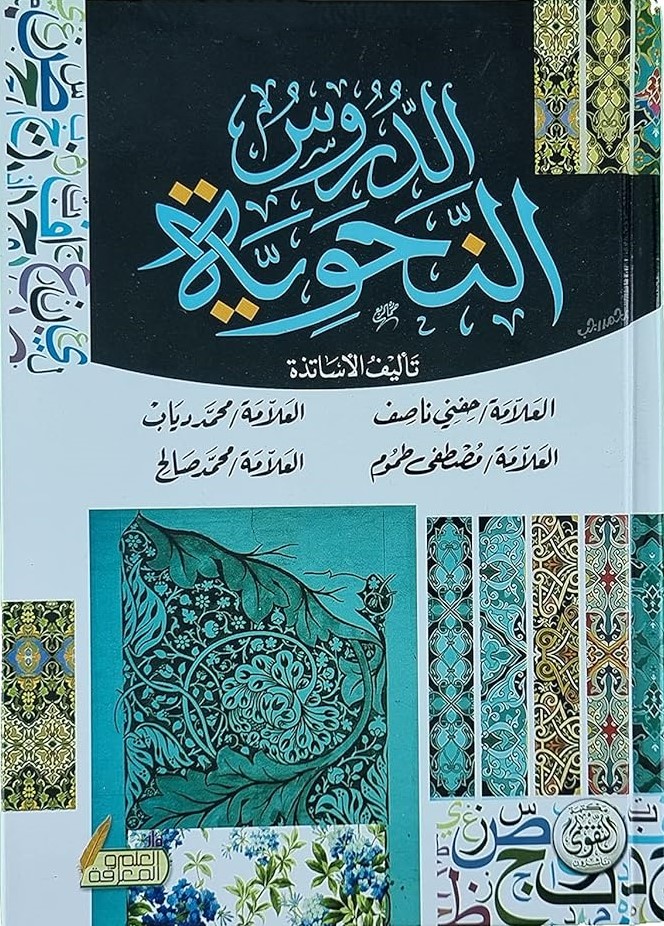 book