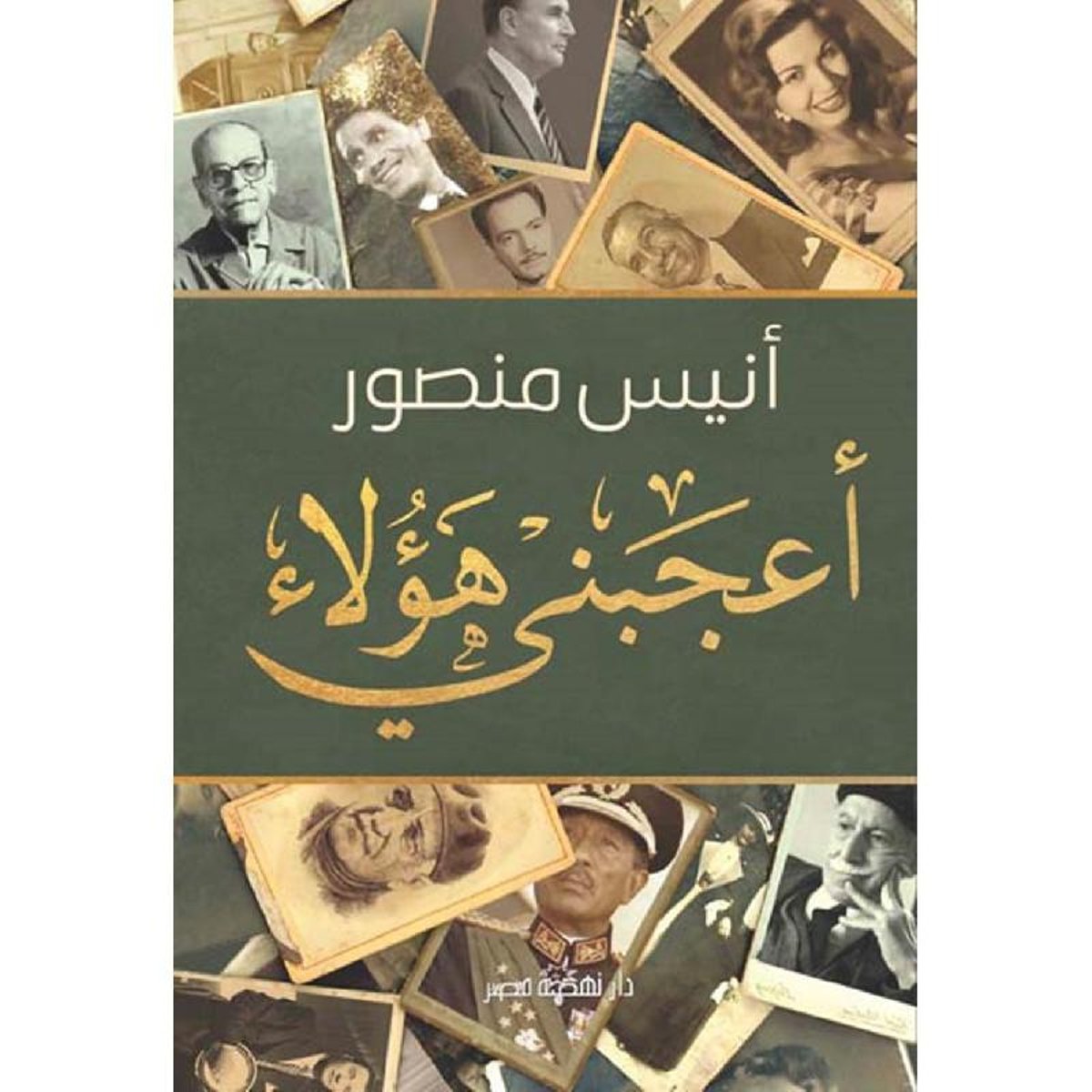 book