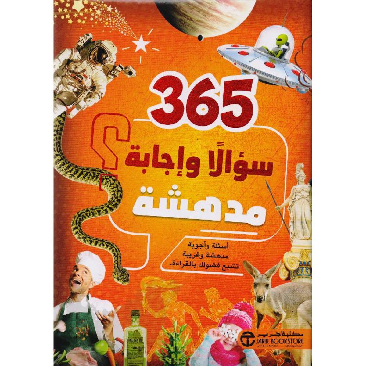 book