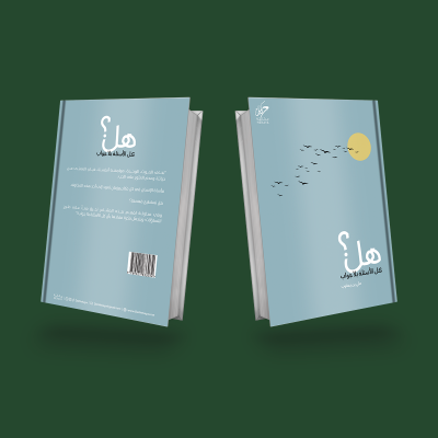 book