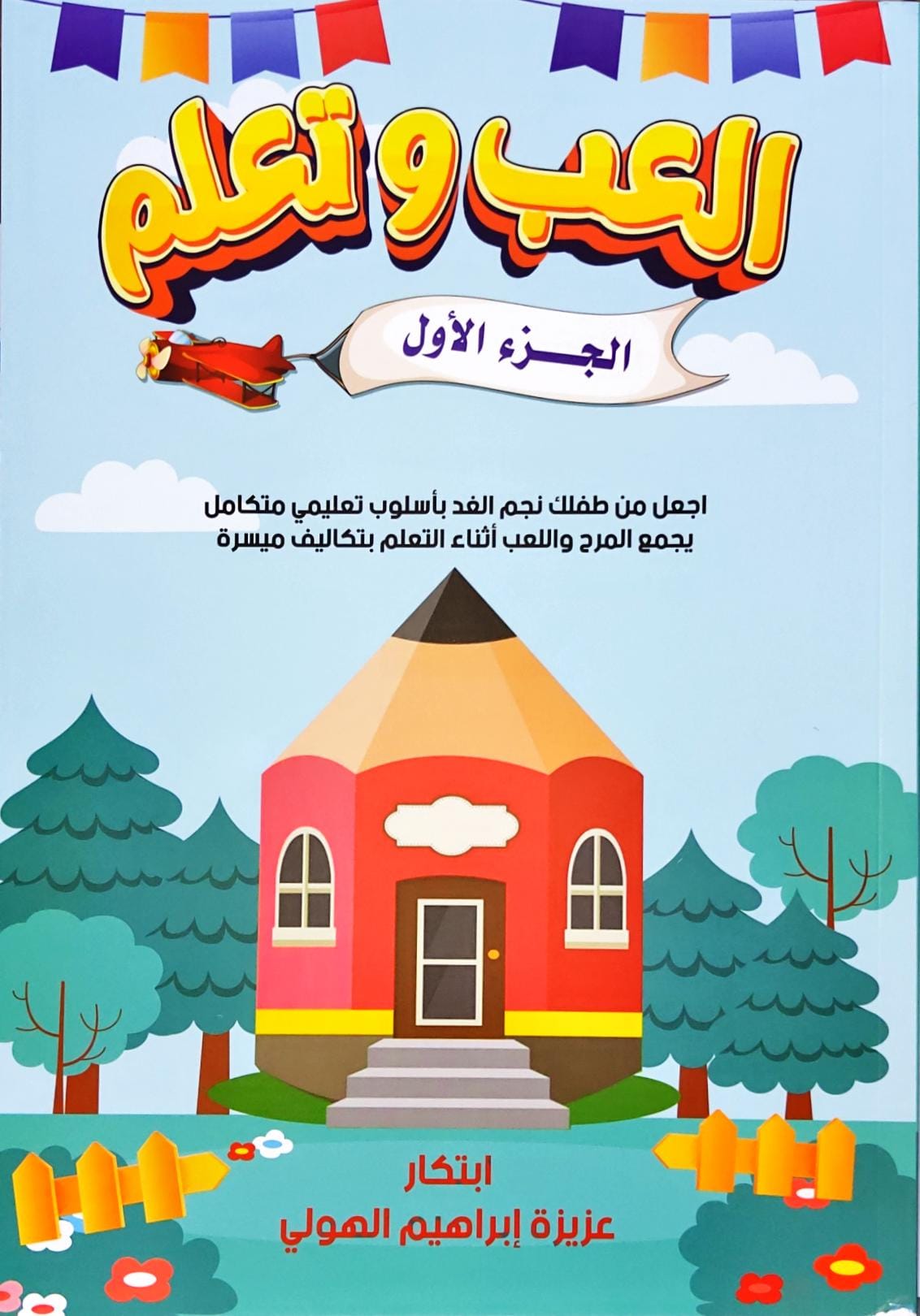 book