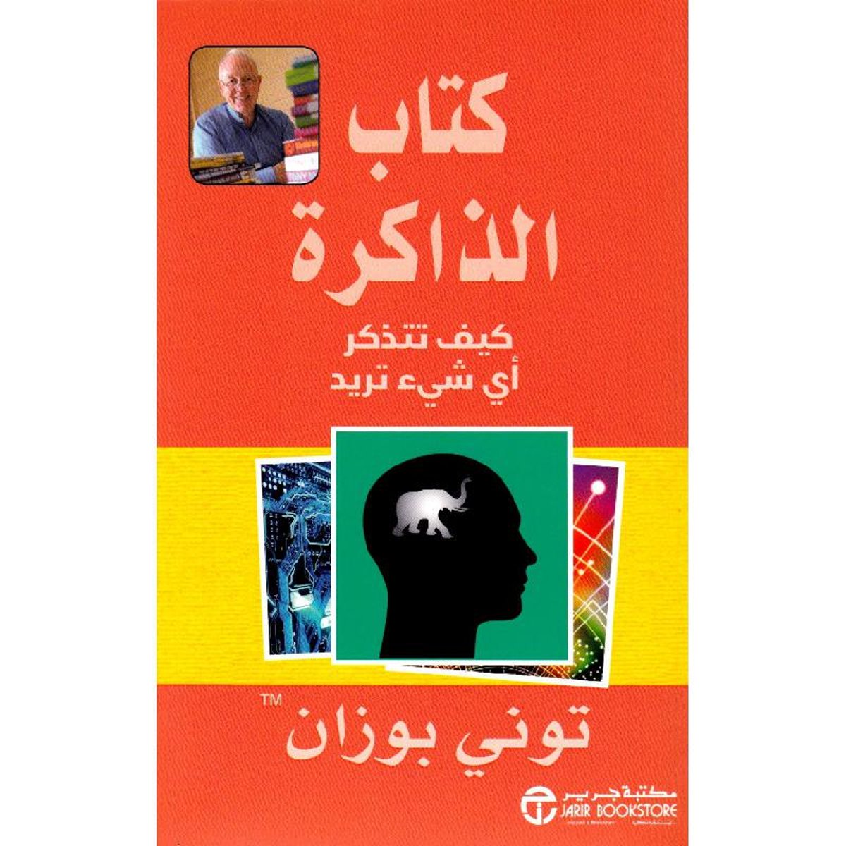 book