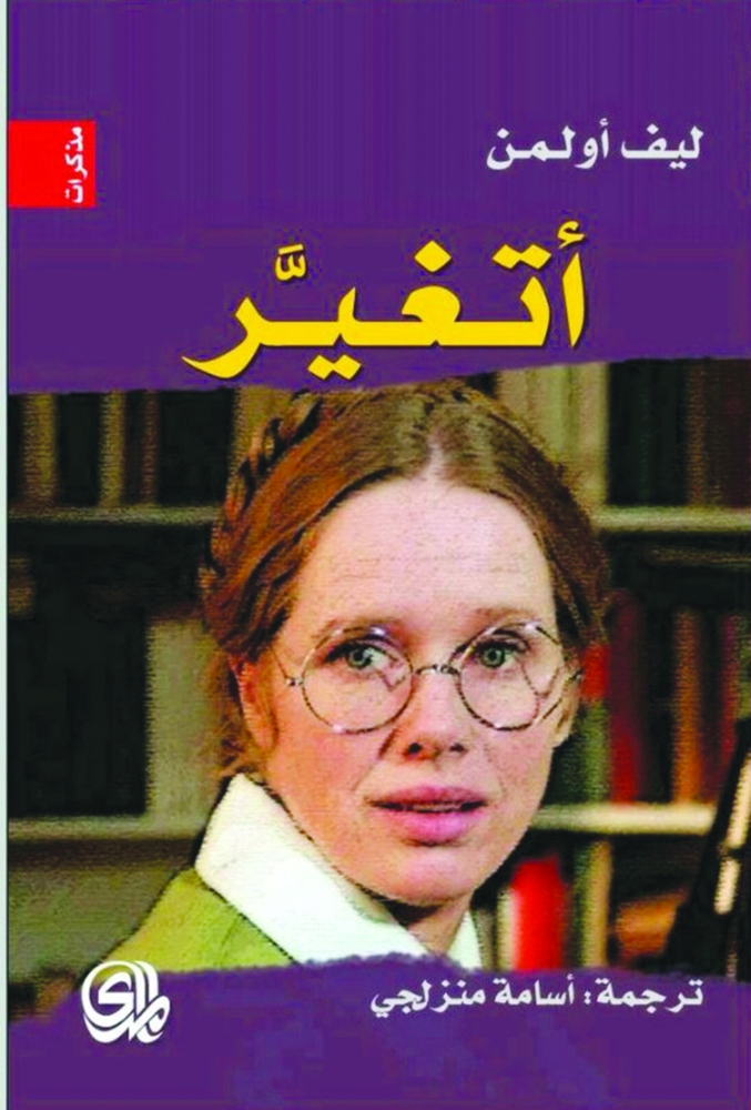 book