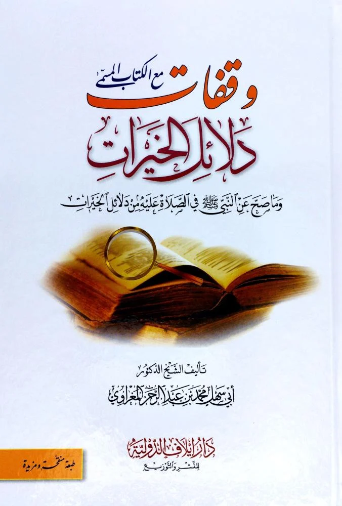 book