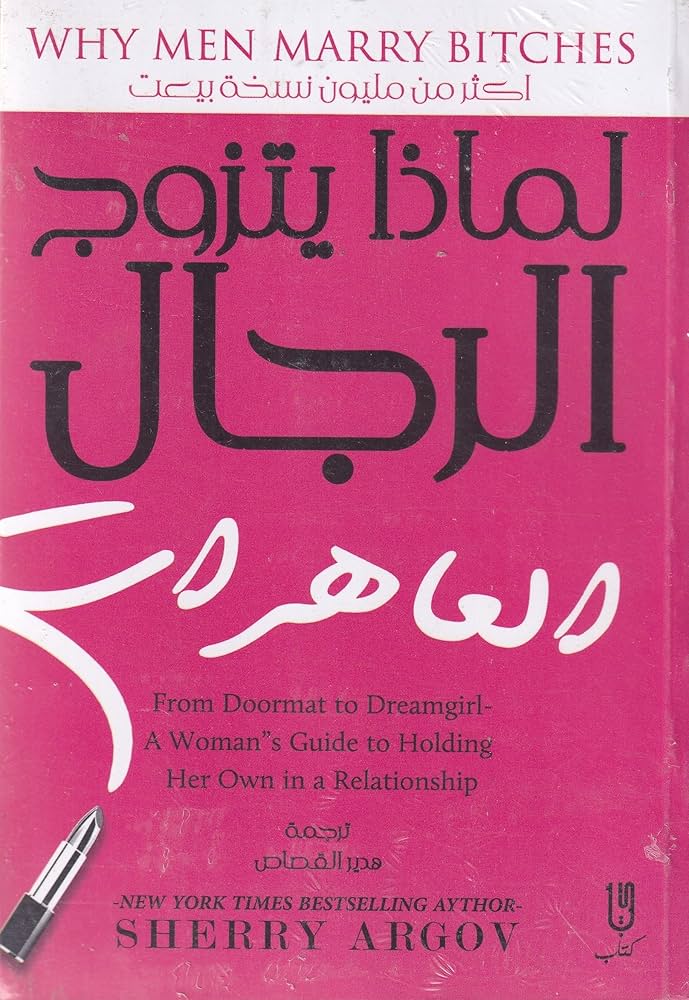 book
