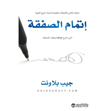 book