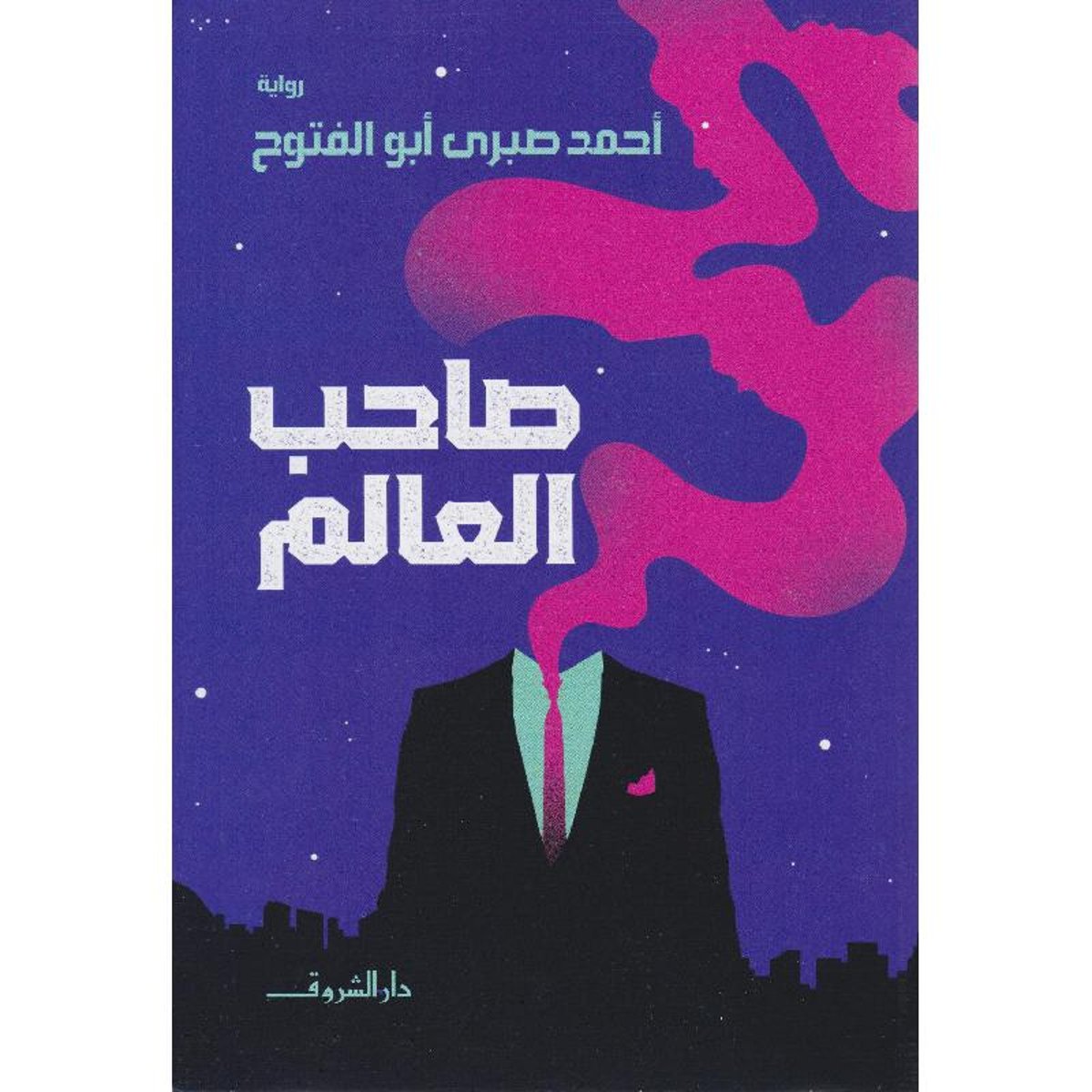 book