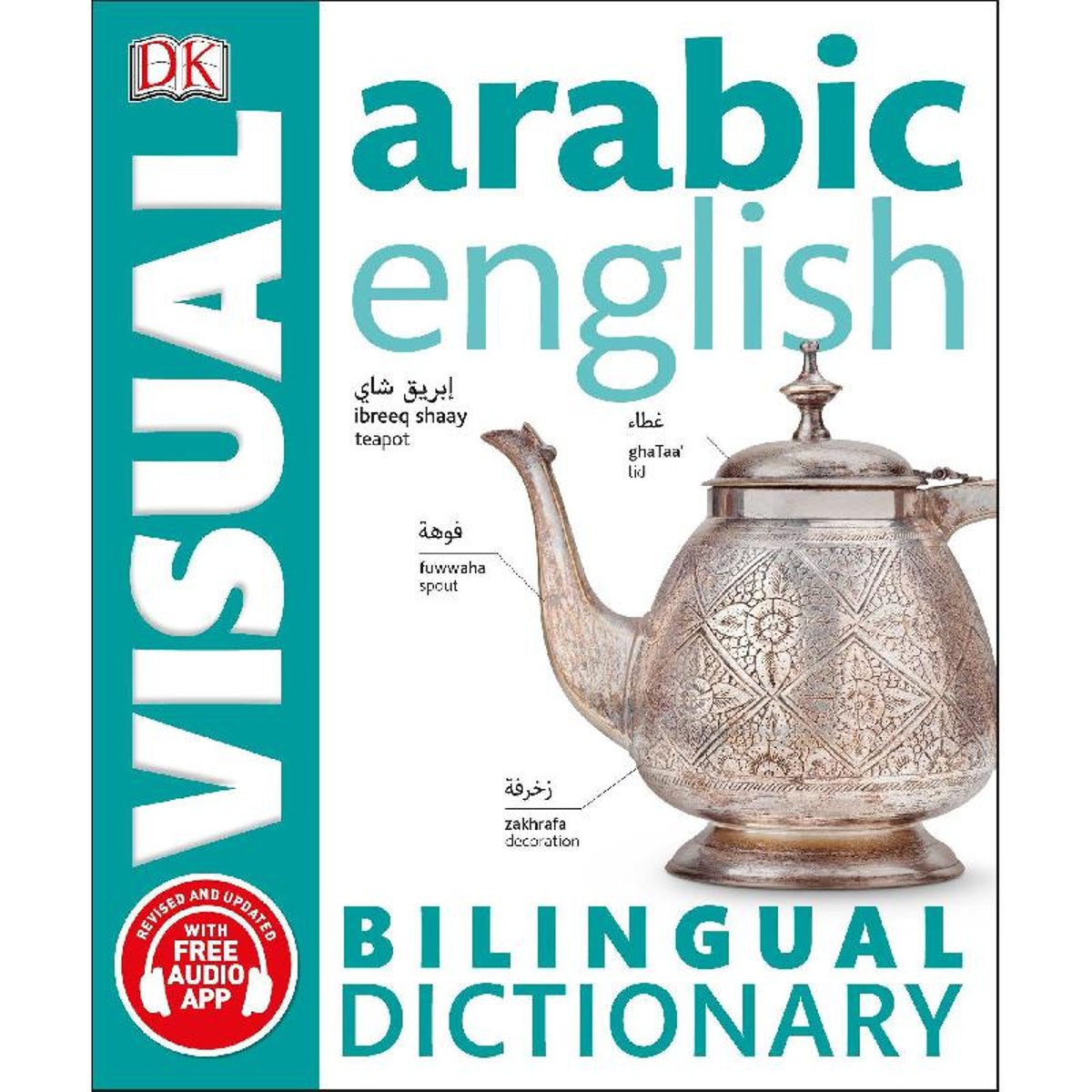 Arabic-English Bilingual Dictionary (DK Visual)