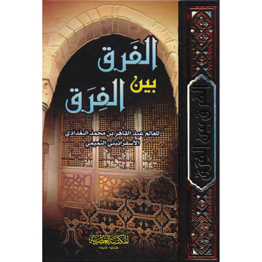 book