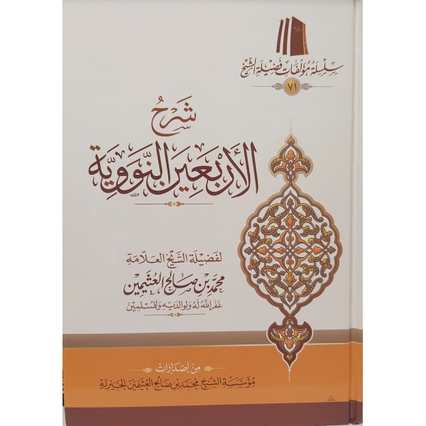 book