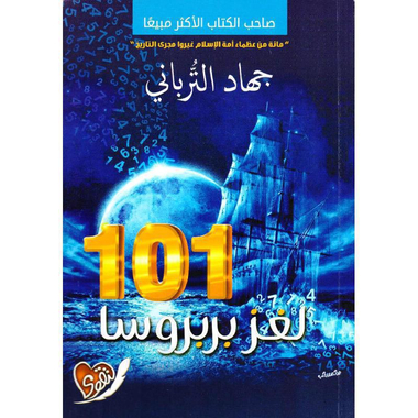 book