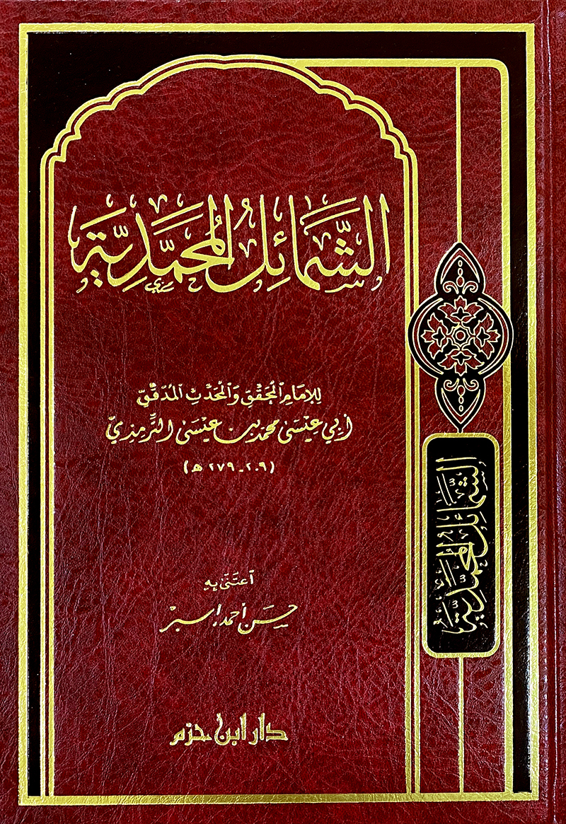 book