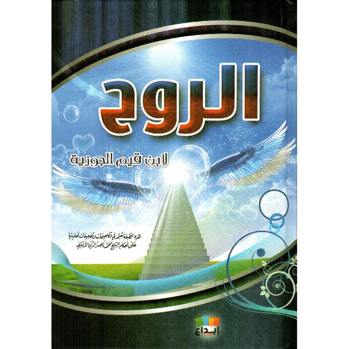 book