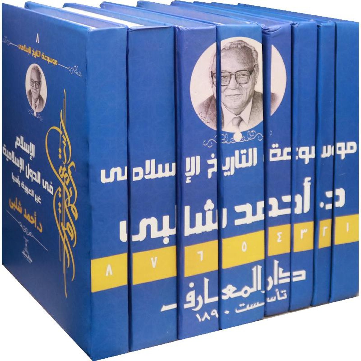 book