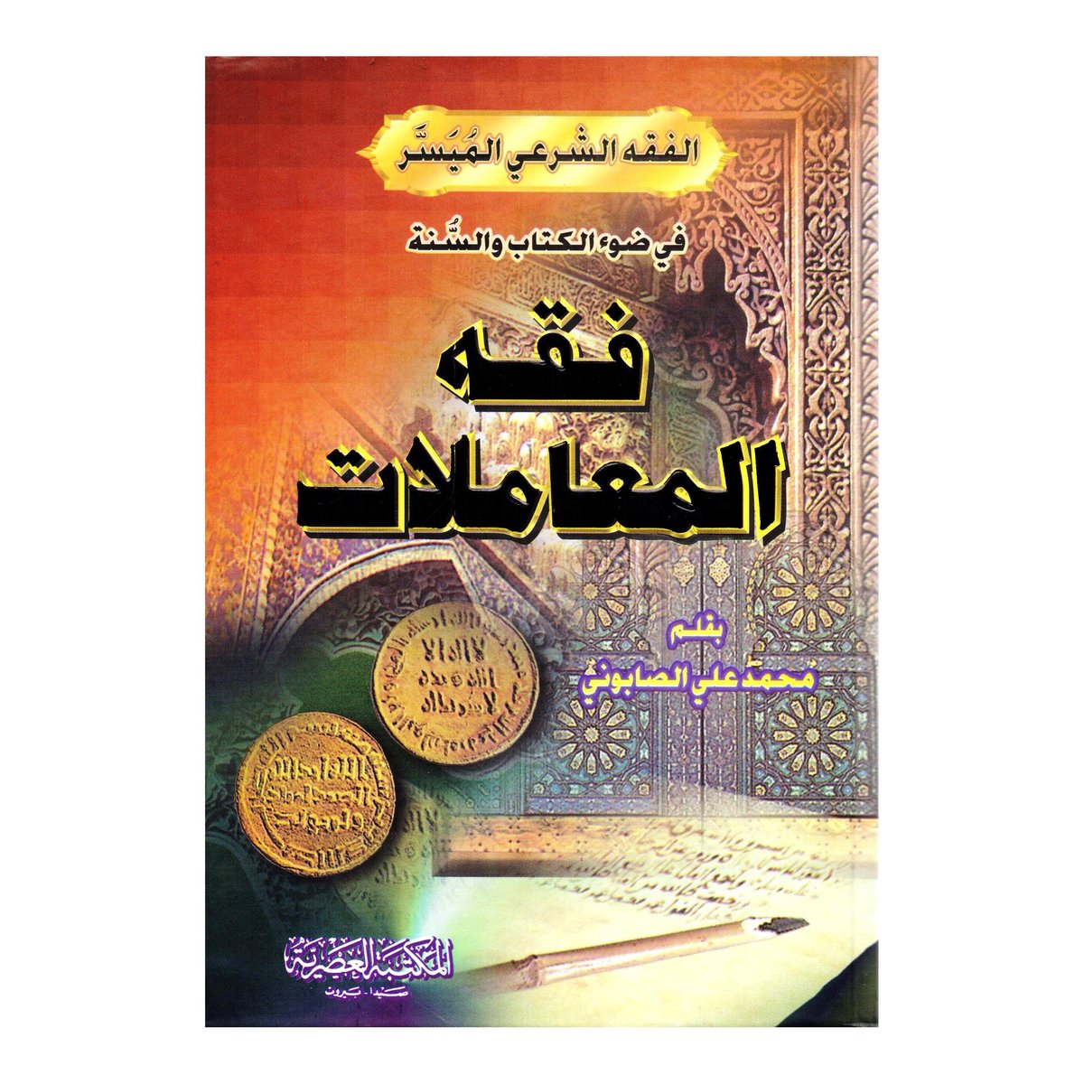 book