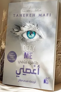 book