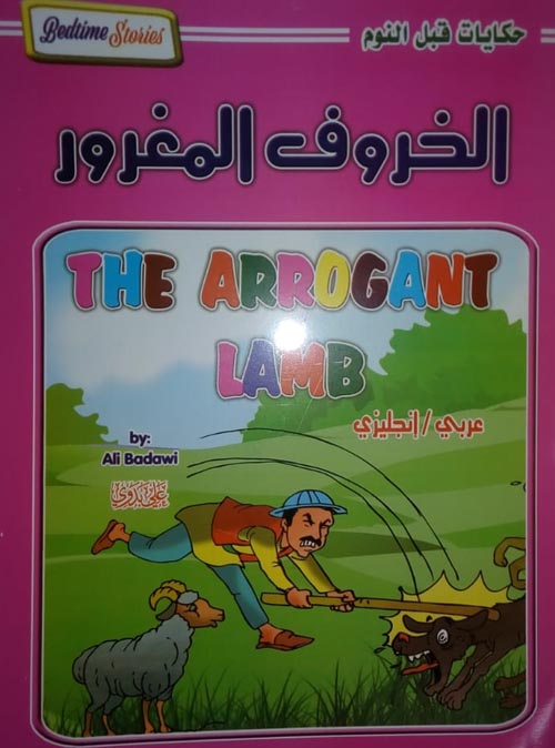 book