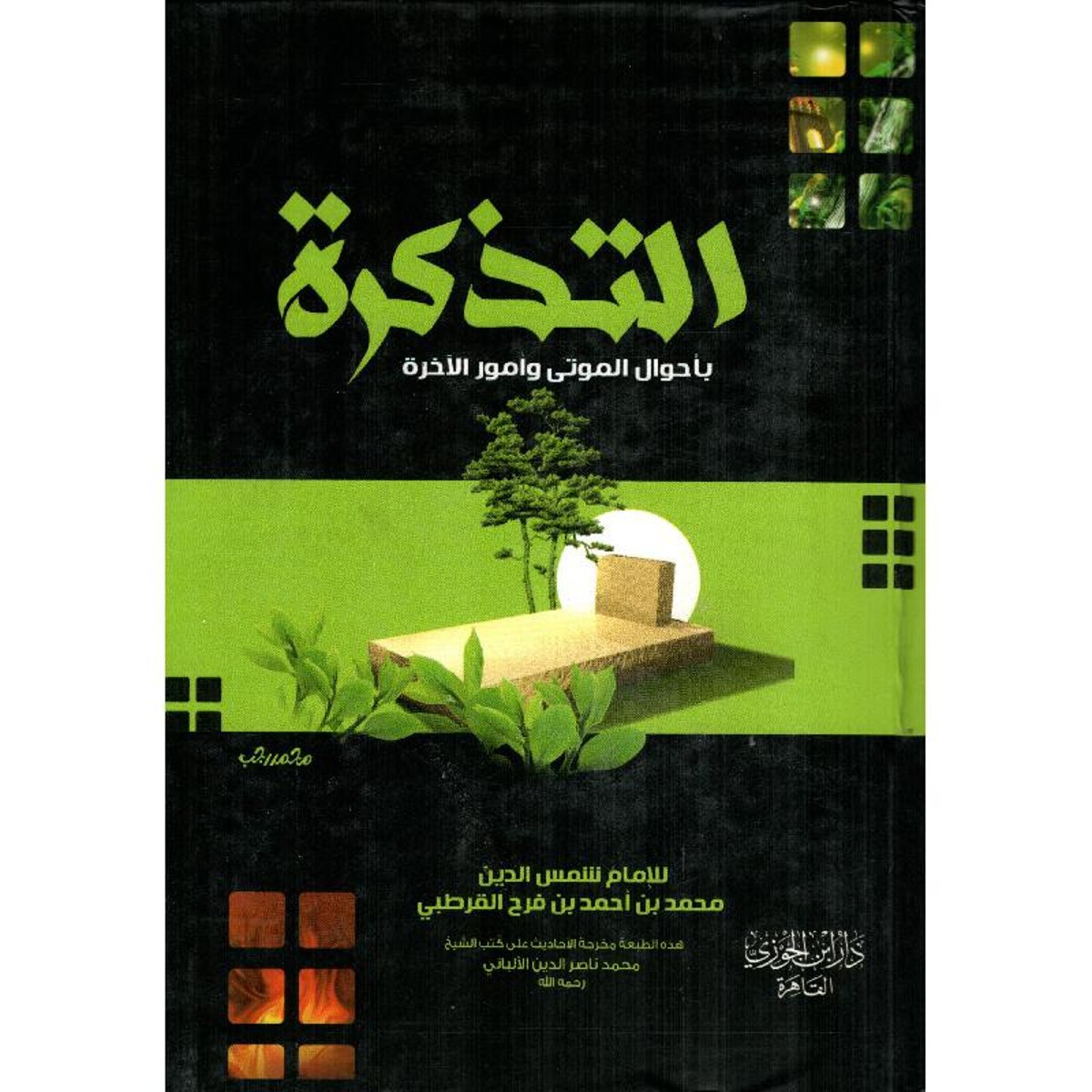 book