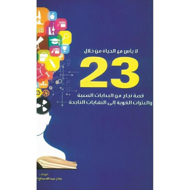 book