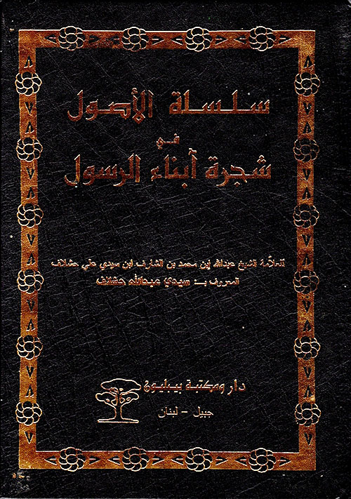 book